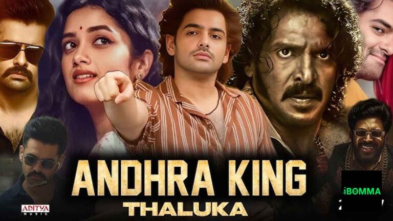 Andhra King Taluka Movie