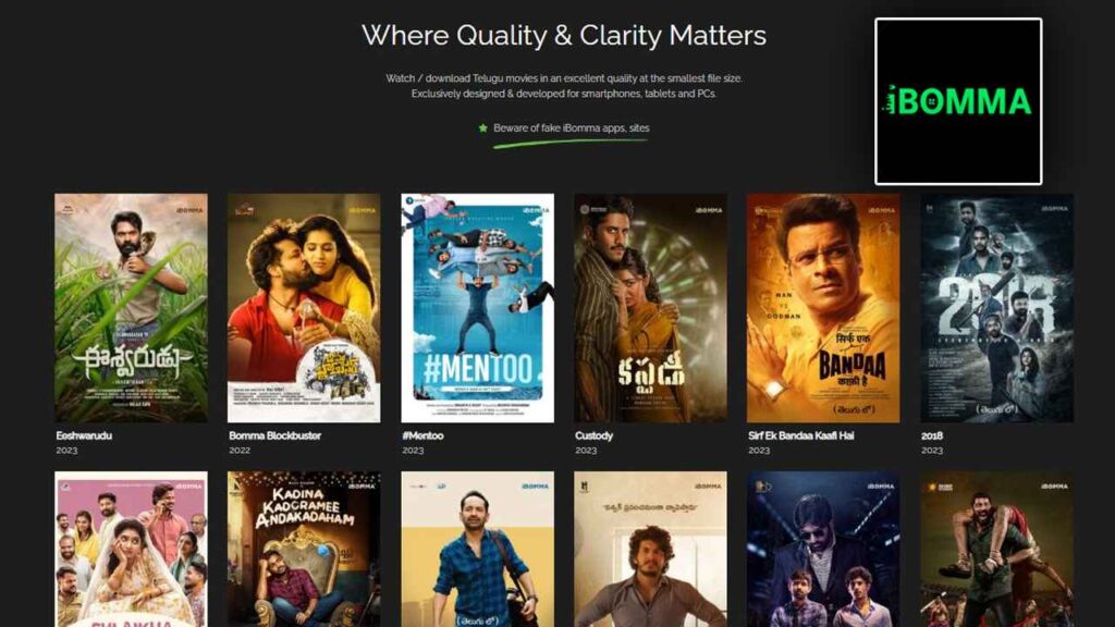 ibomma app